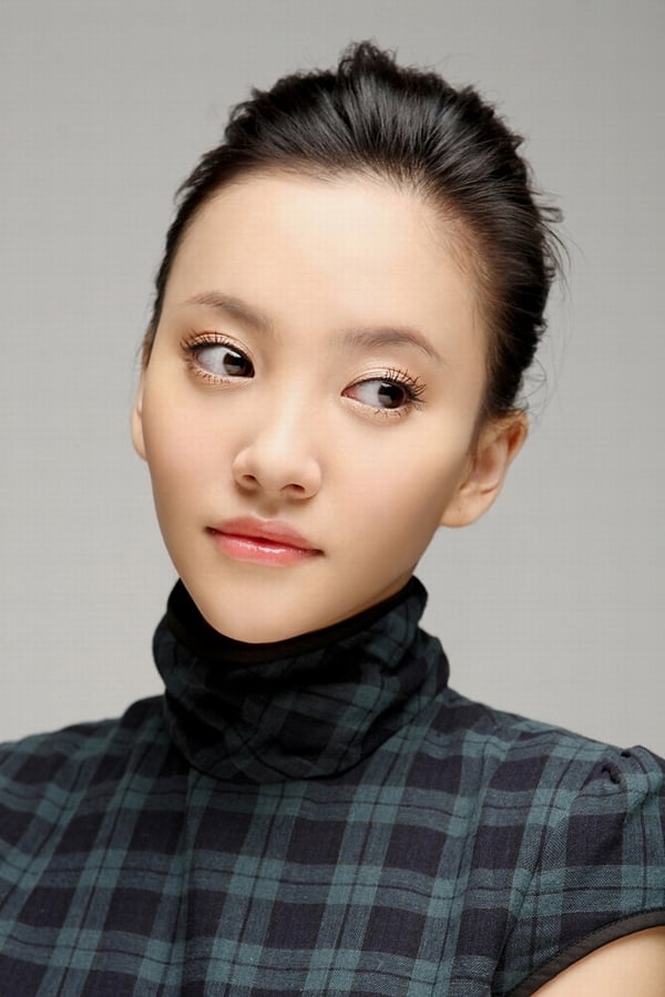 Zhou Chu-chu profile image