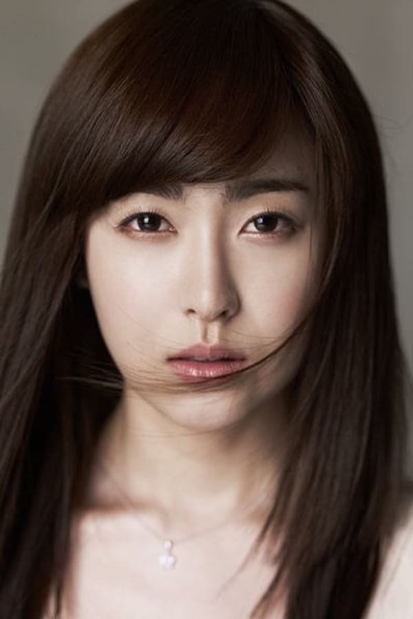 Yoo So-young profile image