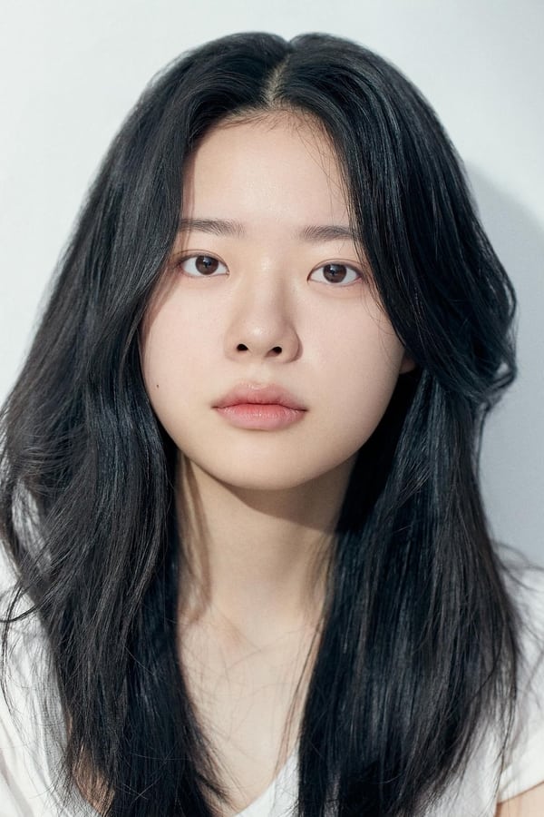 Lee Jae-in profile image