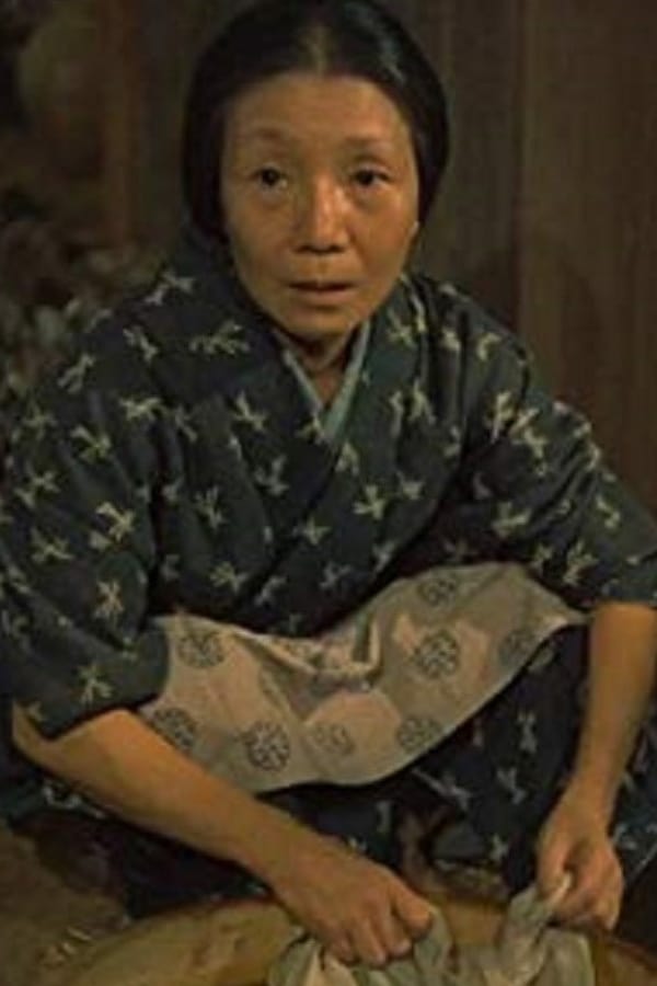Kikue Mōri profile image