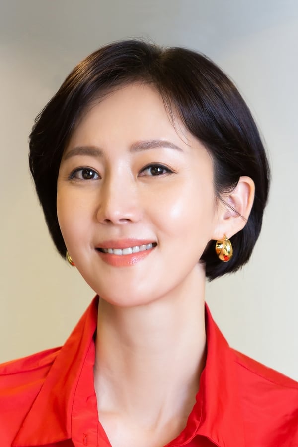 Yum Jung-ah profile image