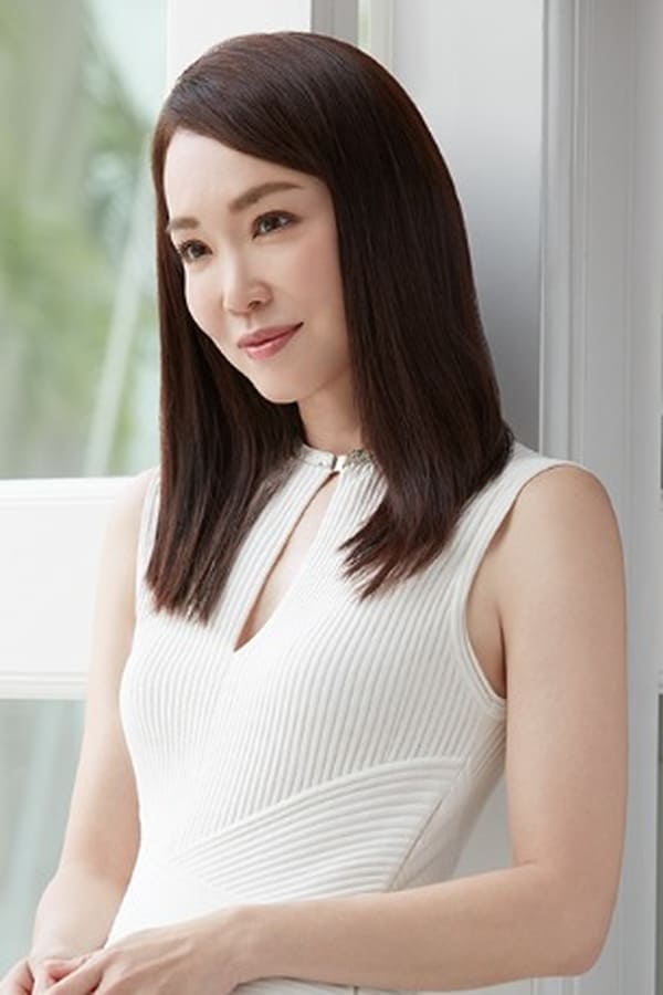 Fann Wong profile image