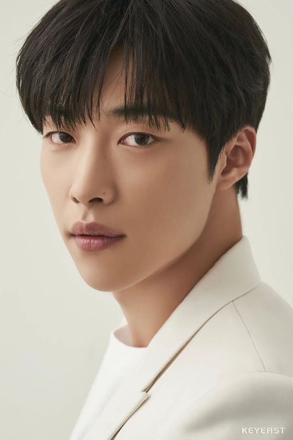 Woo Do-hwan profile image