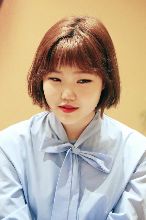 Lee Soo-hyun profile image