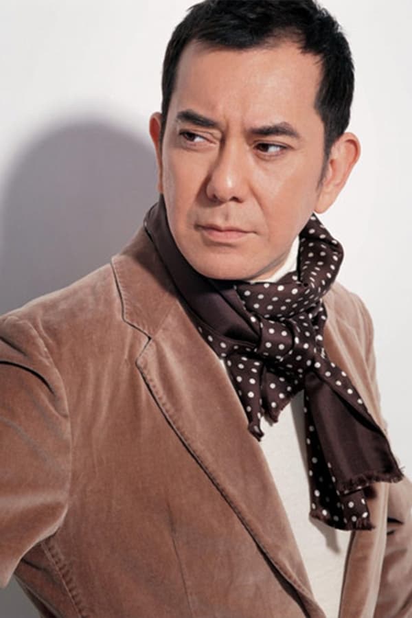 Anthony Wong profile image