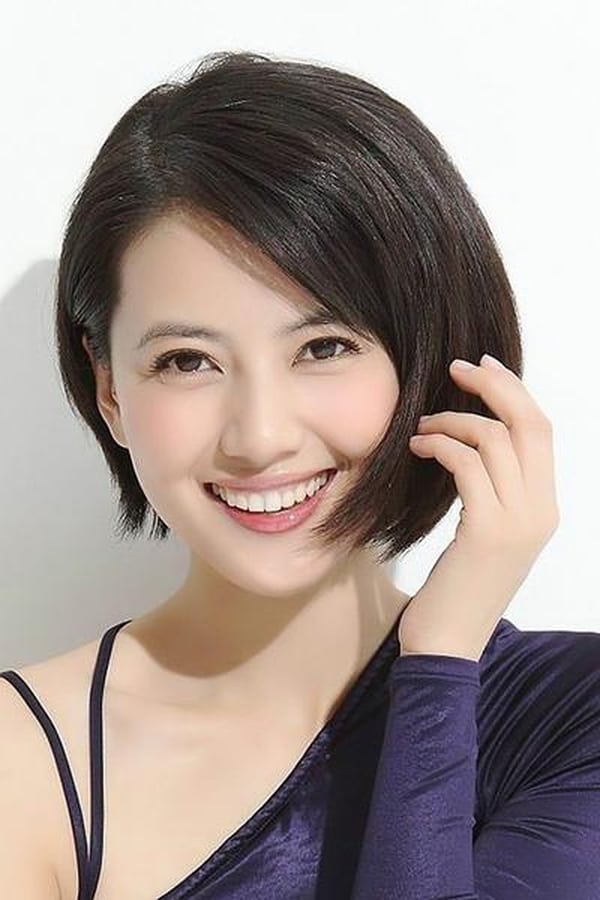 Gao Yuanyuan profile image