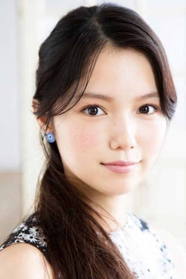 Aoi Miyazaki profile image