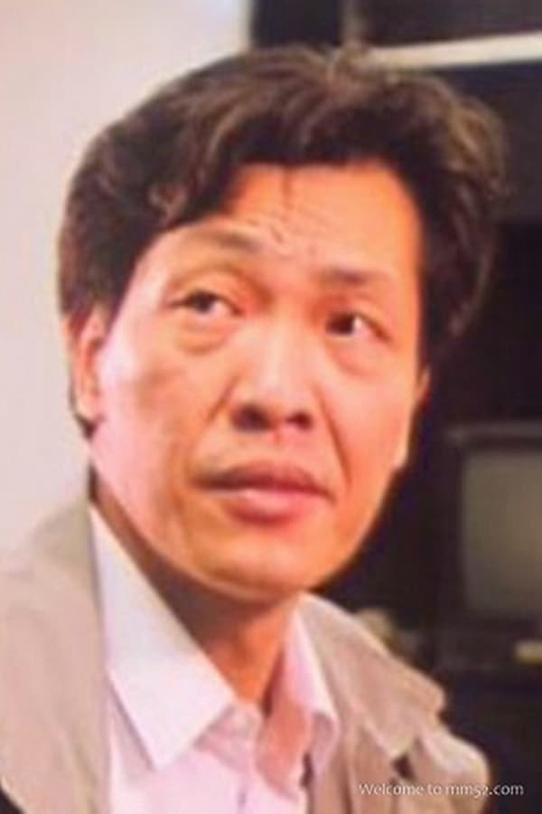 Wang Chung profile image
