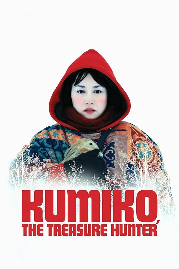 Kumiko,