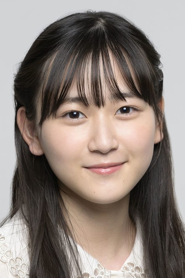 Rina Endou profile image
