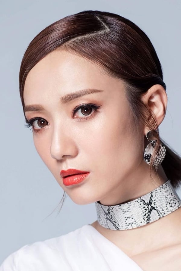 Grace Wong profile image