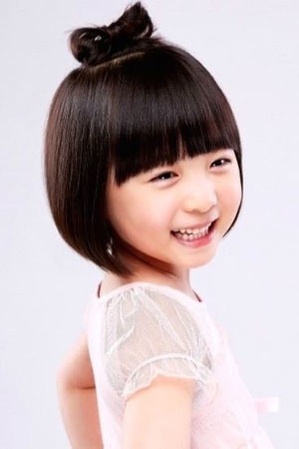 Shin Rin-a profile image