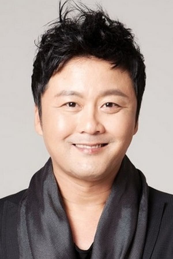 Gong Hyung-jin profile image