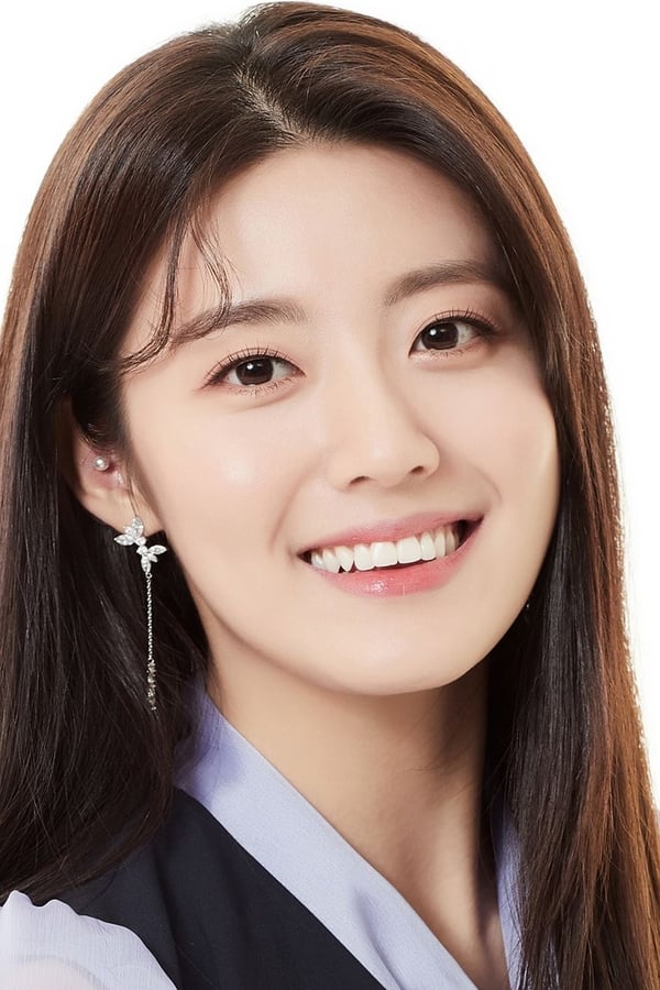 Nam Ji-hyun profile image
