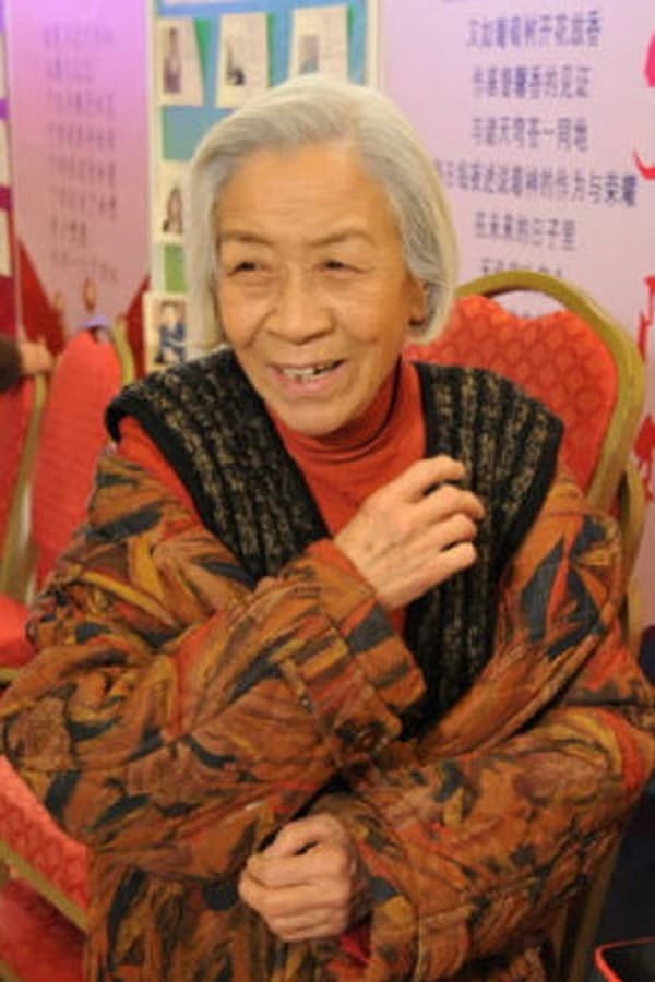 Bin Li profile image