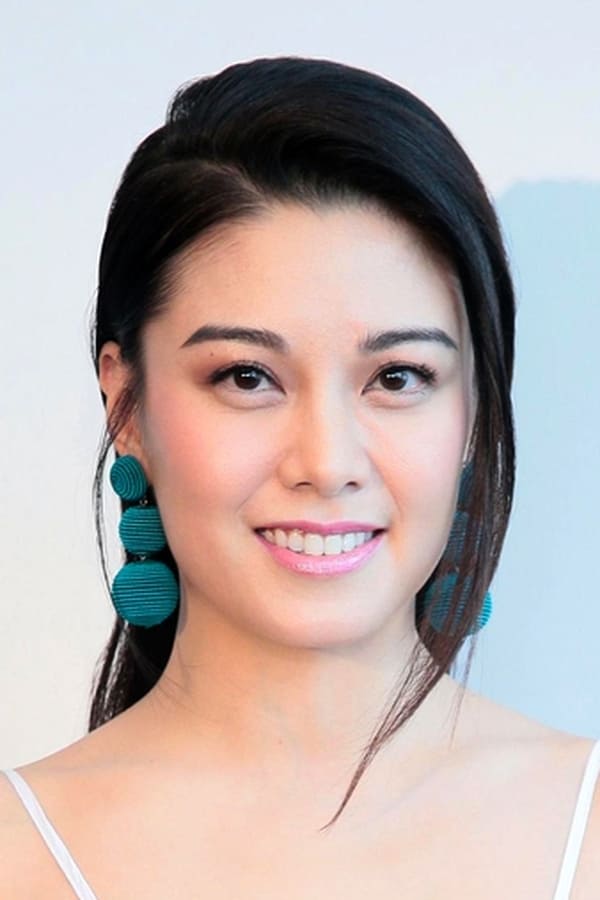 Bernice Liu profile image