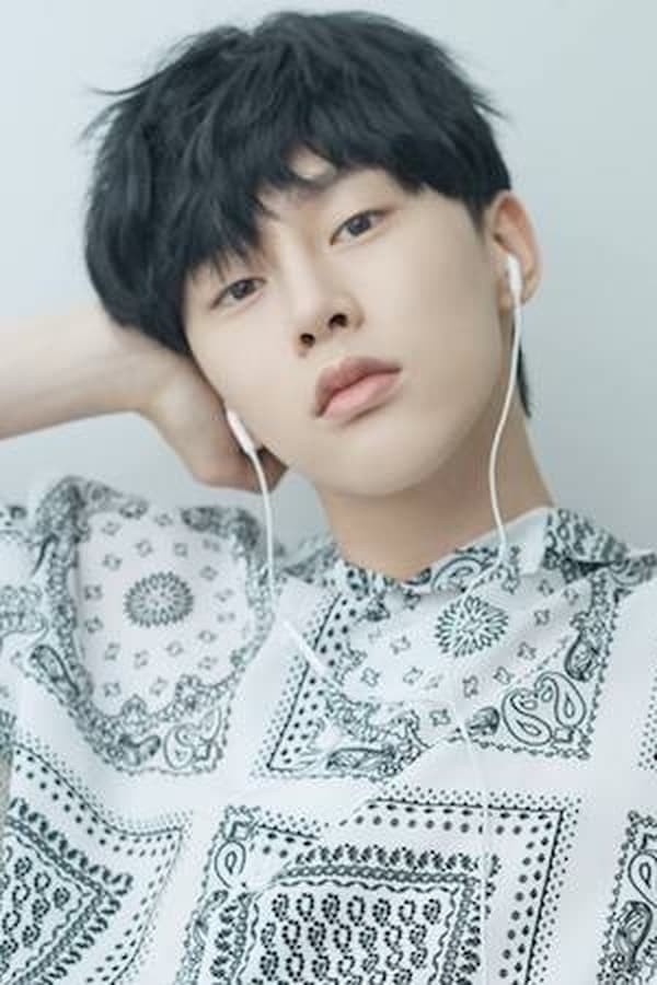 Kwon Hyun-bin profile image