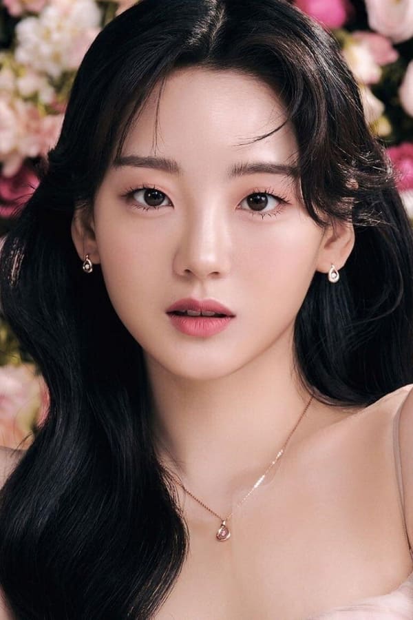 Cho Yi-hyun profile image