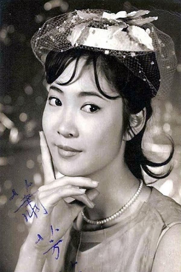 Josephine Siao Fong-Fong profile image