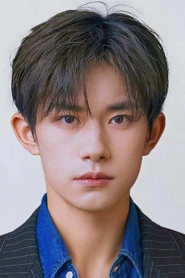 Jackson Yee profile image