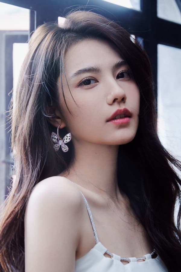 Jiang Peiyao profile image