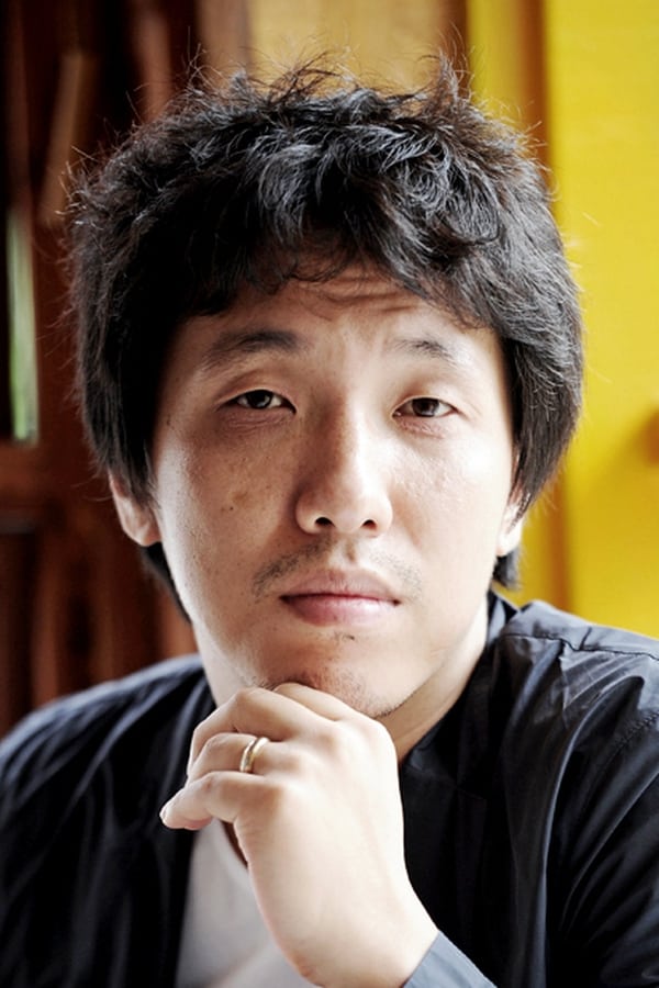 Yoon Jong-bin profile image