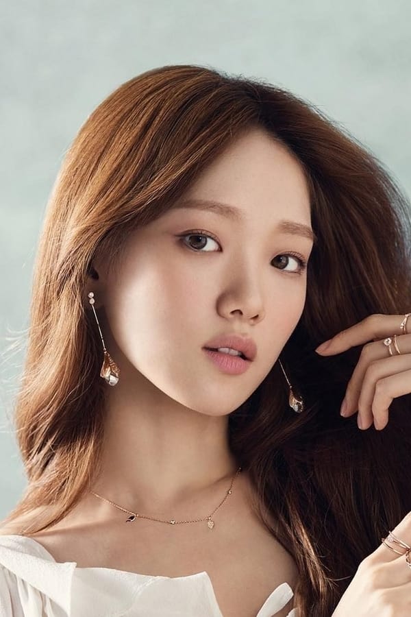 Lee Sung-kyung profile image
