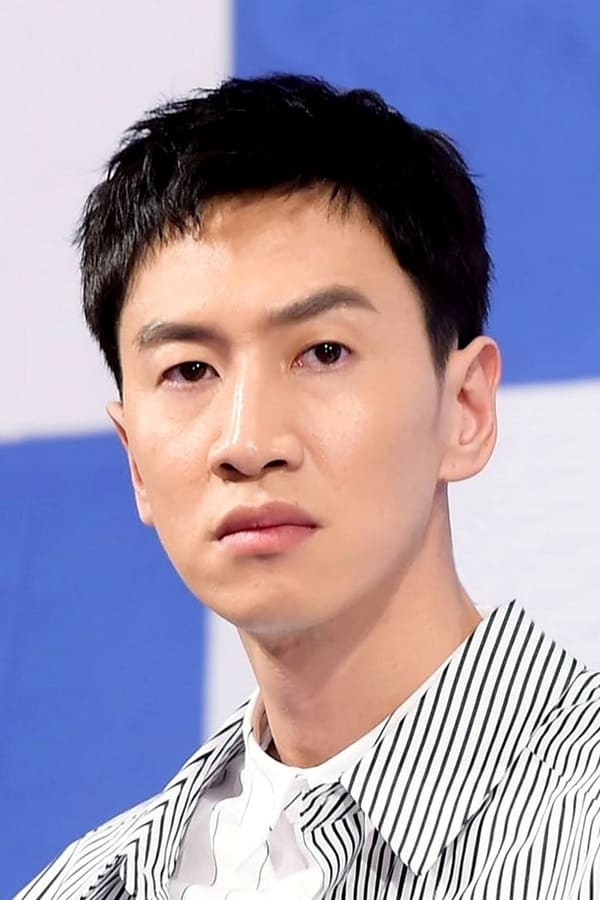 Lee Kwang-soo profile image