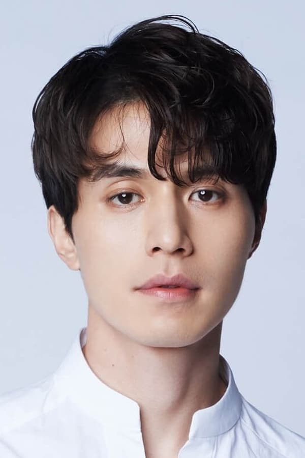 Lee Dong-wook profile image
