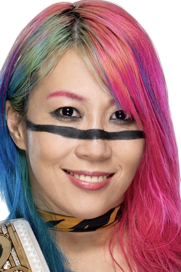 Kanako Urai profile image