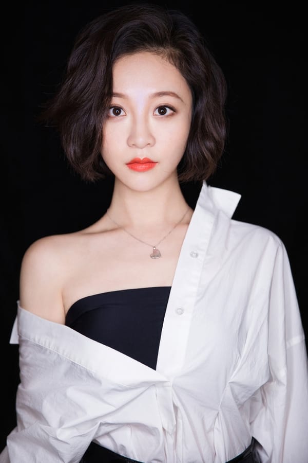 Gao Yu Er profile image