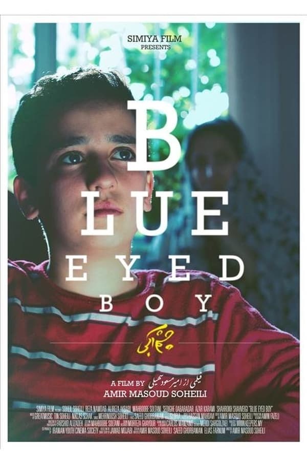 Blue-Eyed