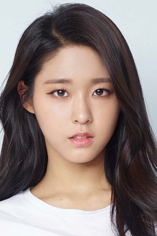 Kim Seol-hyun profile image