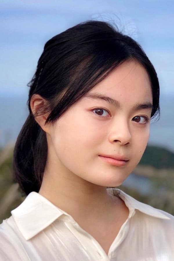 Anna Nagase profile image