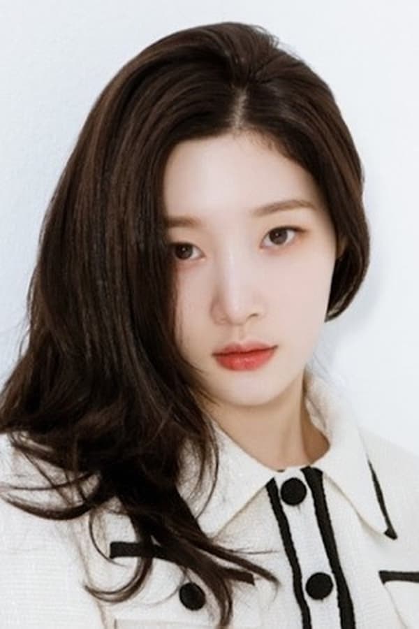 Jung Chae-yeon profile image