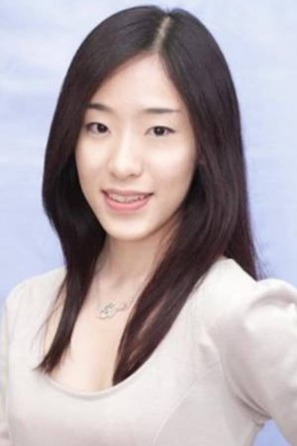 Reika Uyama profile image