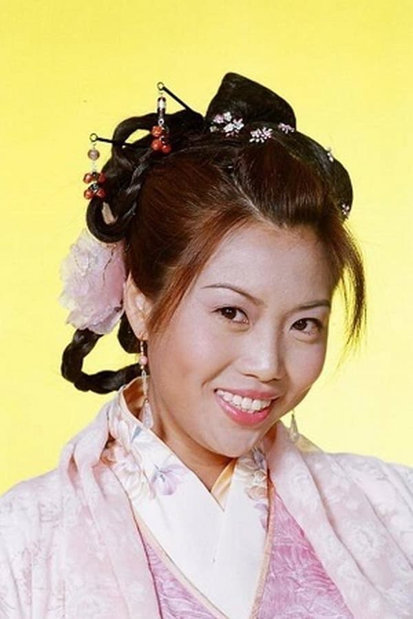 Siu-Wai Mui profile image