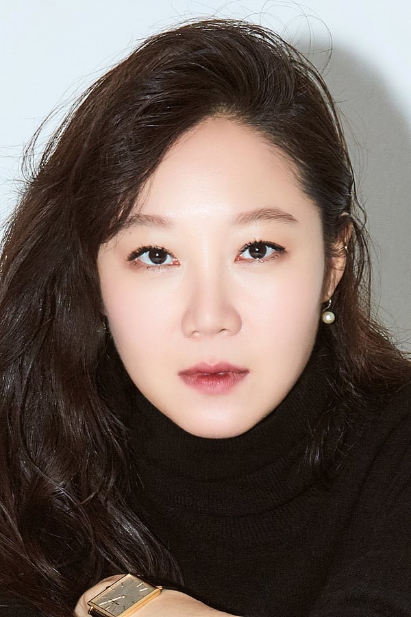 Gong Hyo-jin profile image