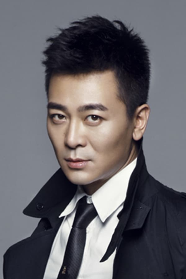 Wu Yue profile image