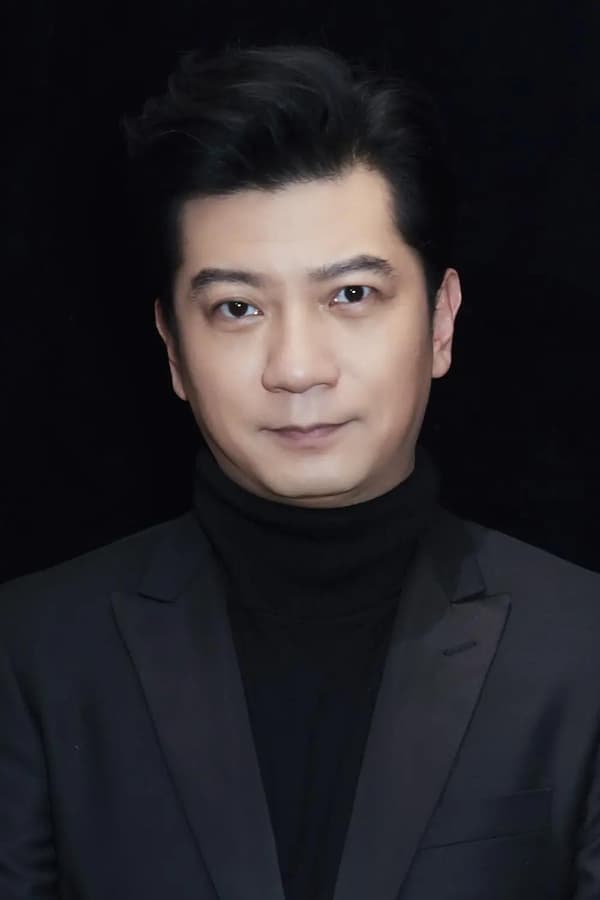 Tian Yu profile image