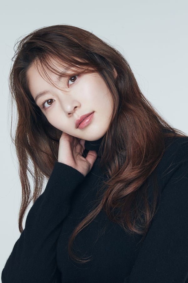 Gong Seung-yeon profile image