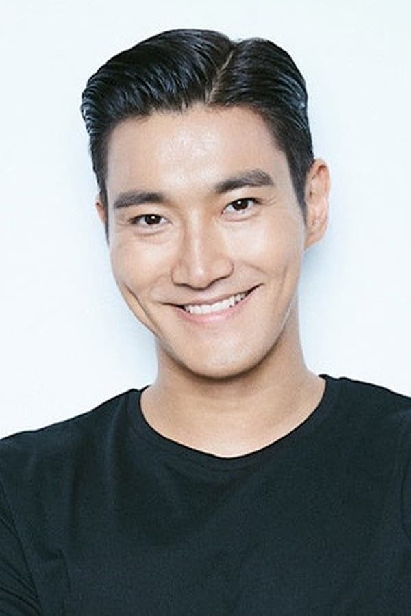 Siwon profile image