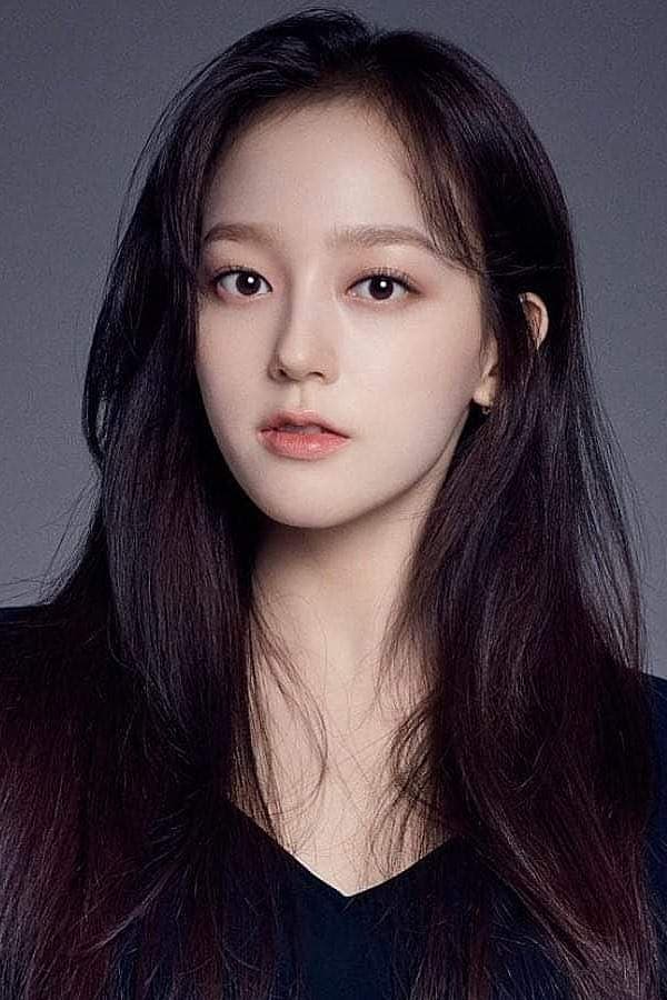 Yoon Ye-joo profile image