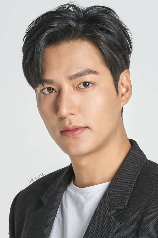 Lee Min-ho profile image
