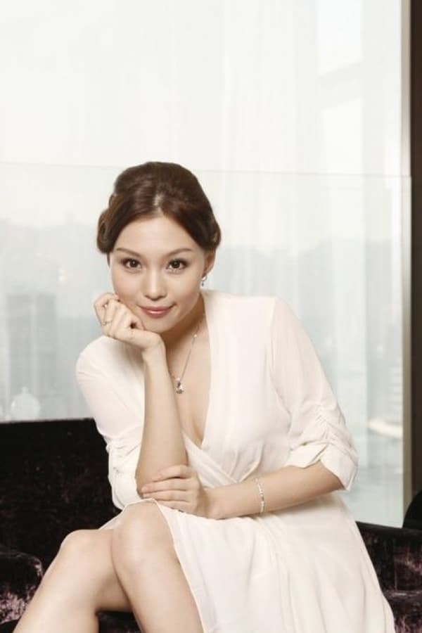 Zhu Xuan profile image