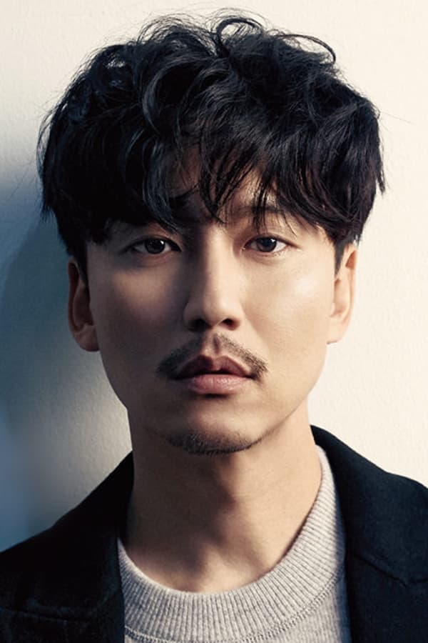 Kim Nam-gil profile image