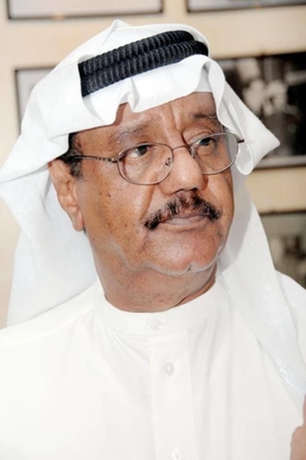 Ganem Al-Saleh profile image