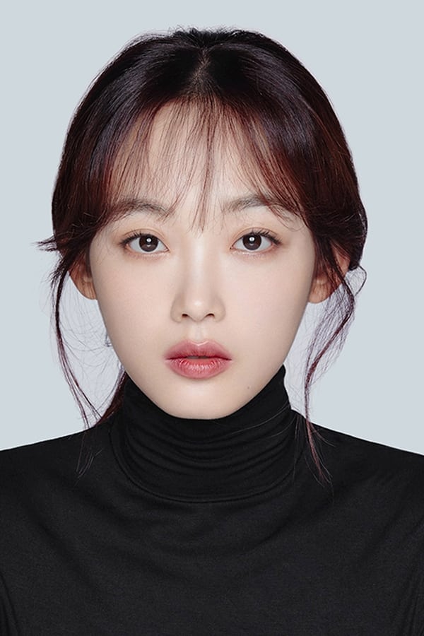 Lee You-mi profile image