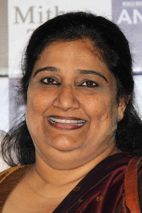 Seema Pahwa profile image