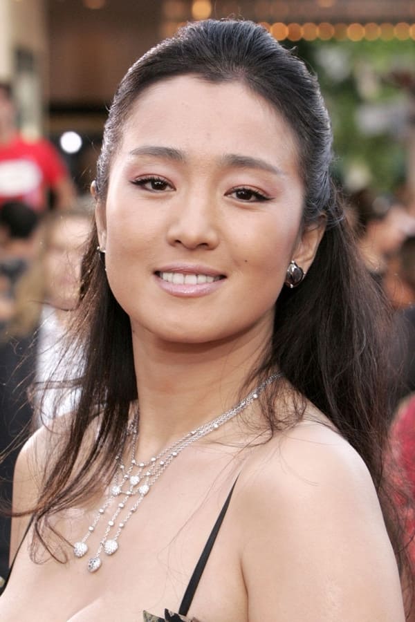 Gong Li profile image